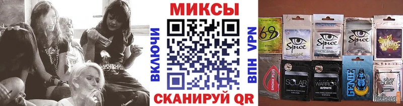 Бутират жидкий экстази  Карталы 