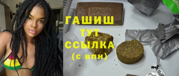 метадон Абдулино