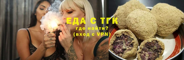 скорость Абаза