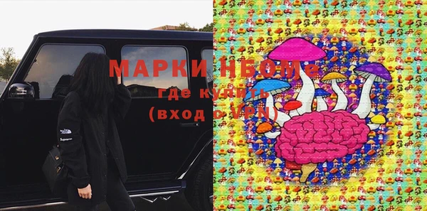 скорость Абаза