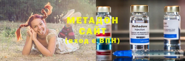мефедрон мука Абинск
