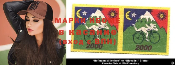 мефедрон мука Абинск