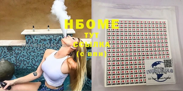скорость Абаза