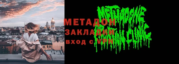 скорость Абаза