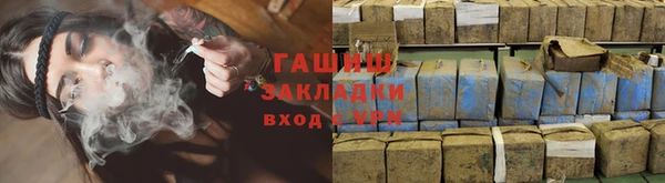 скорость Абаза