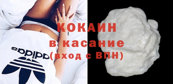 скорость Абаза