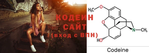 метадон Абдулино