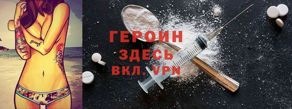 скорость Абаза