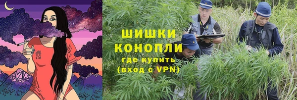 мефедрон мука Абинск