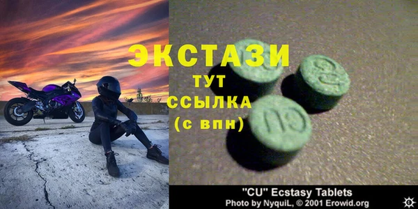 кокаин колумбия Остров