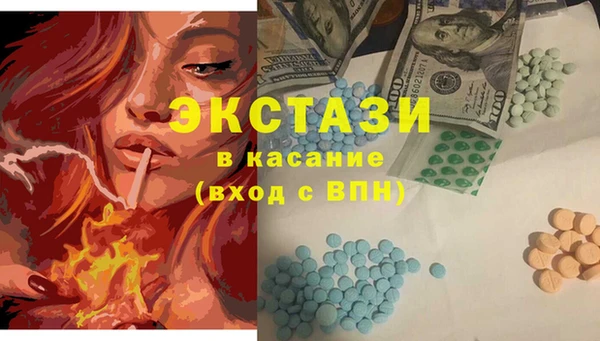 скорость Абаза