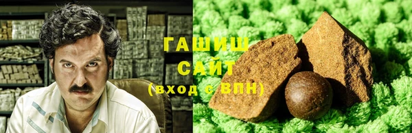 мефедрон мука Абинск