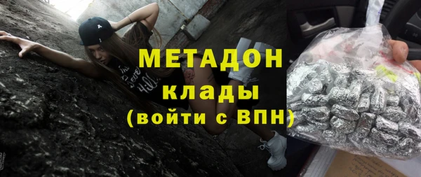скорость Абаза