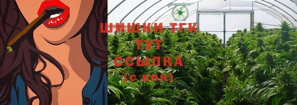 метадон Абдулино