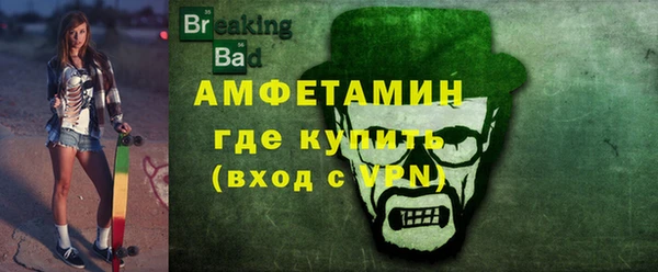 метадон Абдулино