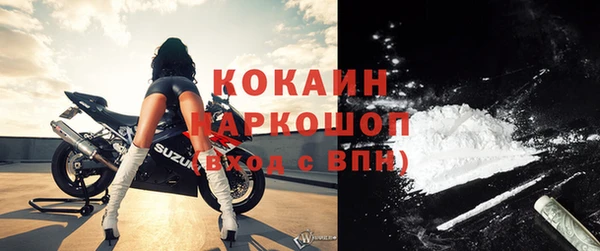 скорость Абаза