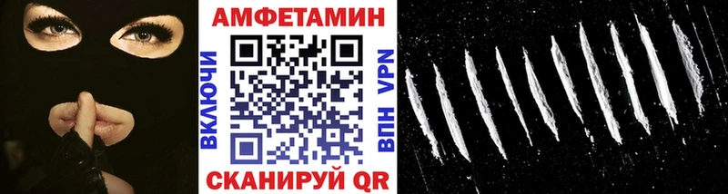 Первитин пудра  Карталы 