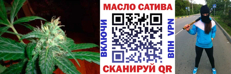 Дистиллят ТГК вейп  mega ссылки  Карталы  цена наркотик 