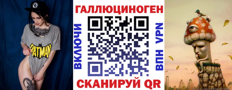 Галлюциногенные грибы Magic Shrooms  omg зеркало  Карталы 