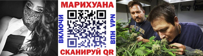 как найти   Карталы  Бошки Шишки LSD WEED 